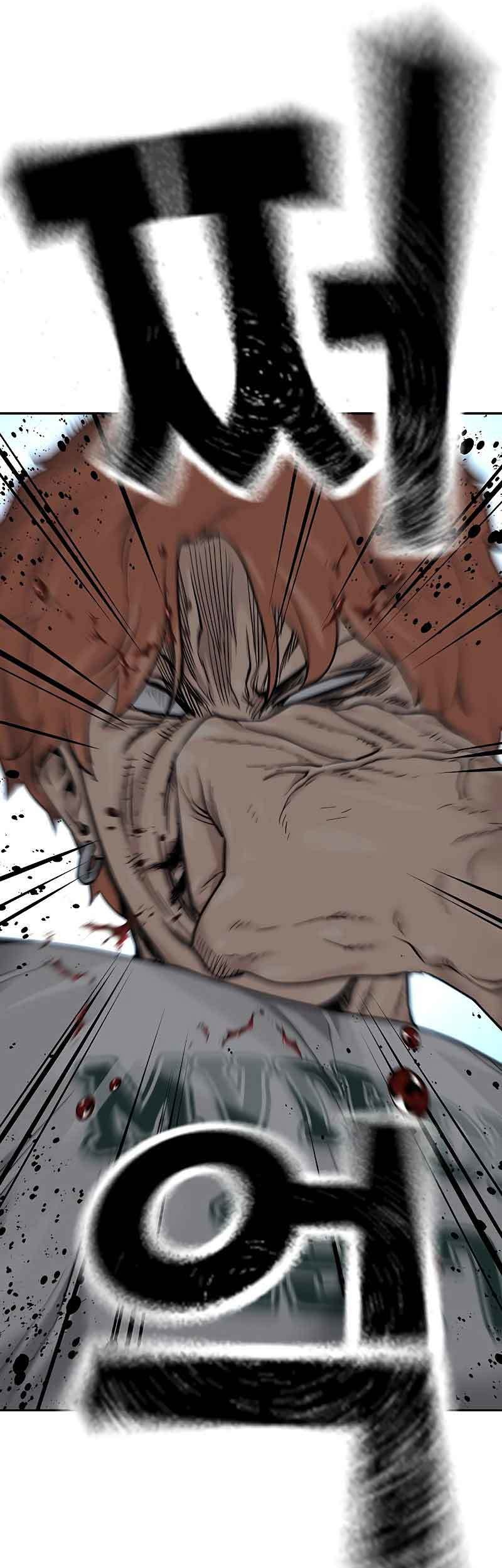 To Not Die Chapter 77 Gambar 30