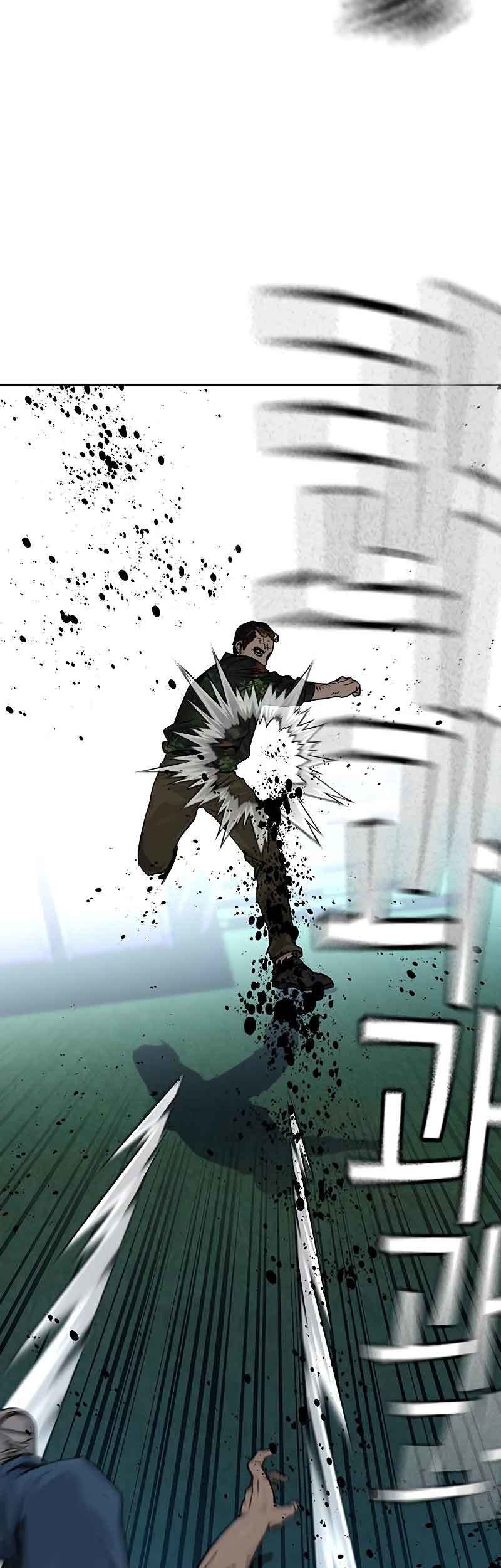 To Not Die Chapter 77 Gambar 31