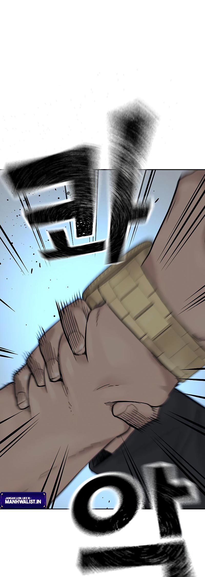 To Not Die Chapter 78 Gambar 43