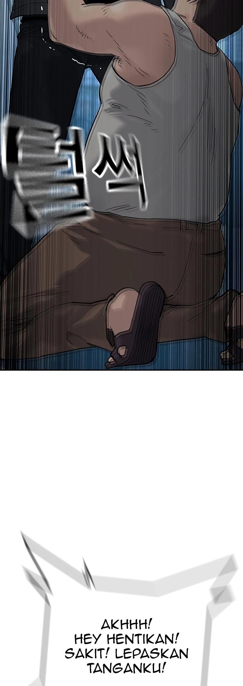 To Not Die Chapter 78 Gambar 45