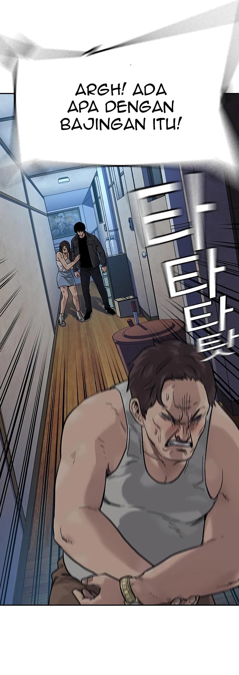 To Not Die Chapter 78 Gambar 48