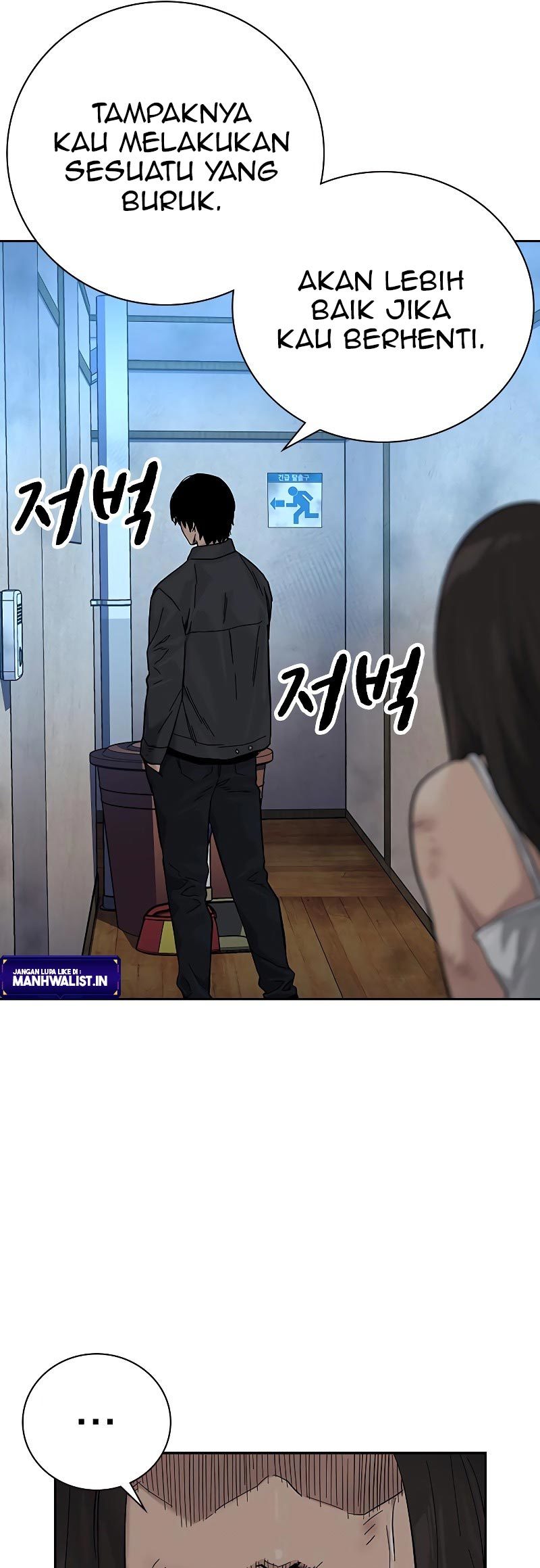 To Not Die Chapter 78 Gambar 51