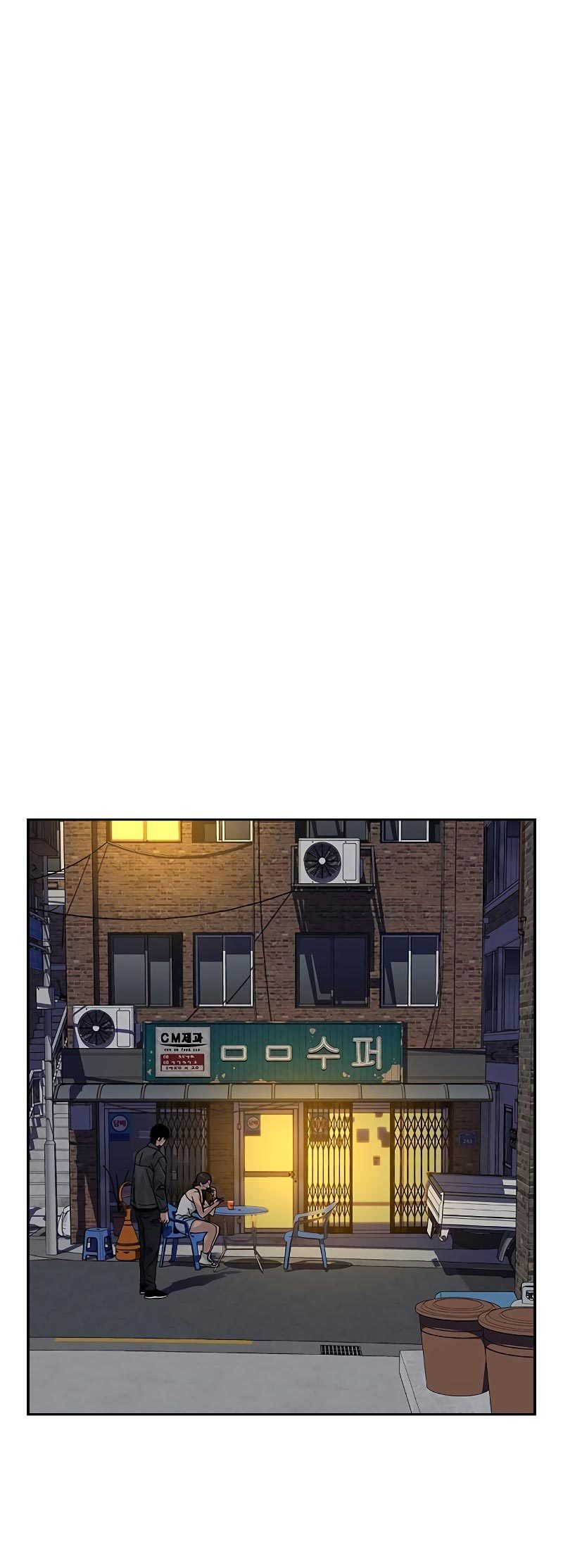 To Not Die Chapter 78 Gambar 61