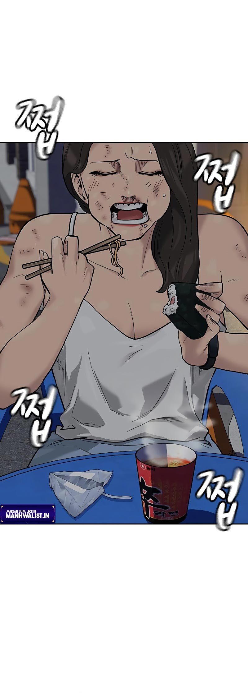 To Not Die Chapter 78 Gambar 62