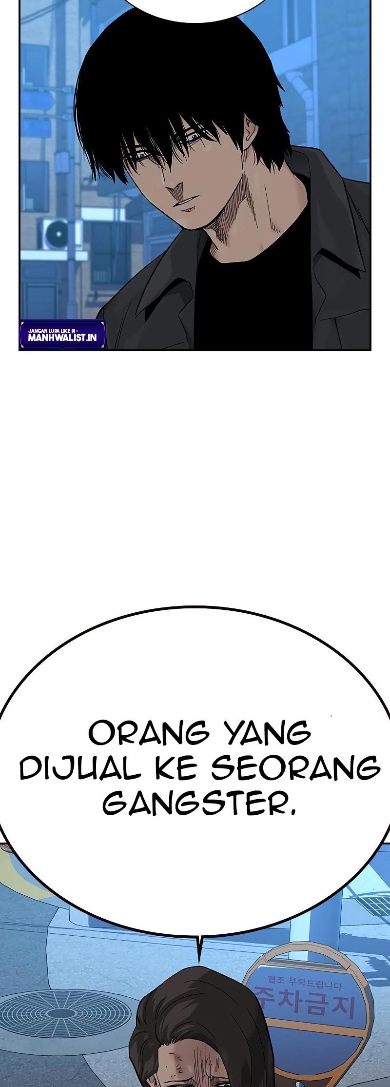 To Not Die Chapter 78 Gambar 64