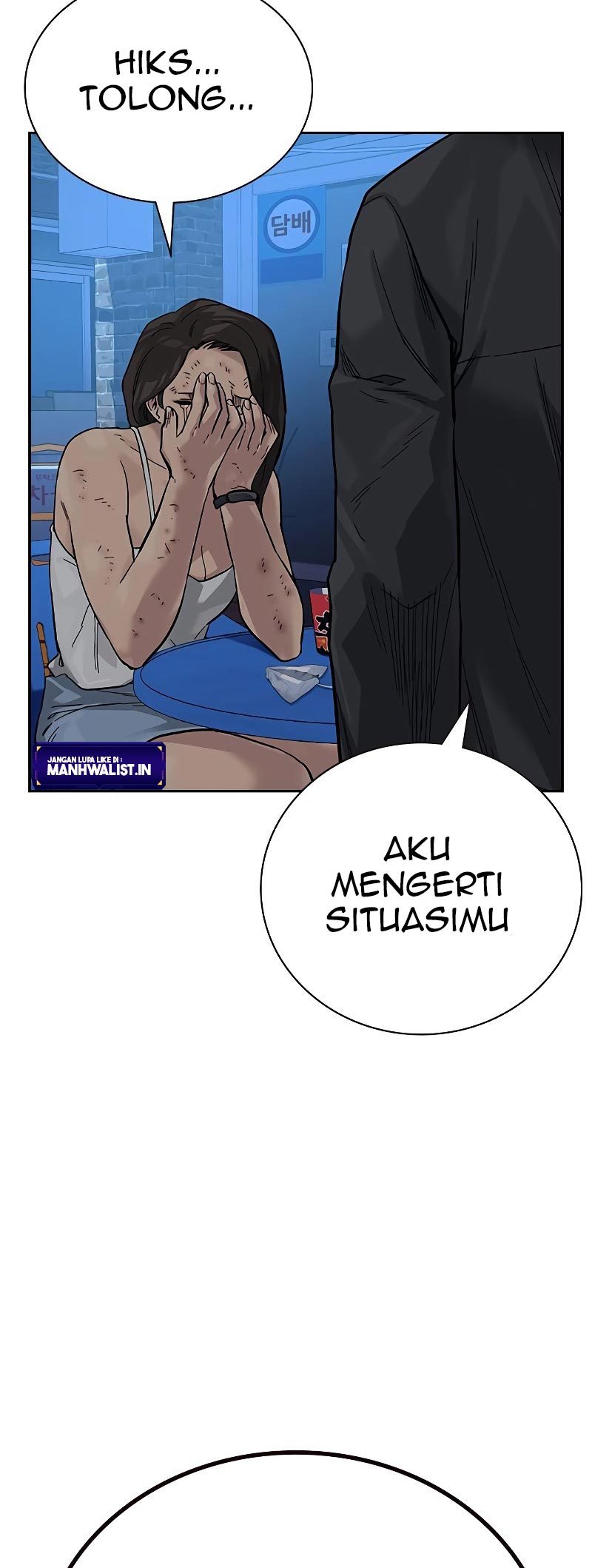 To Not Die Chapter 78 Gambar 72