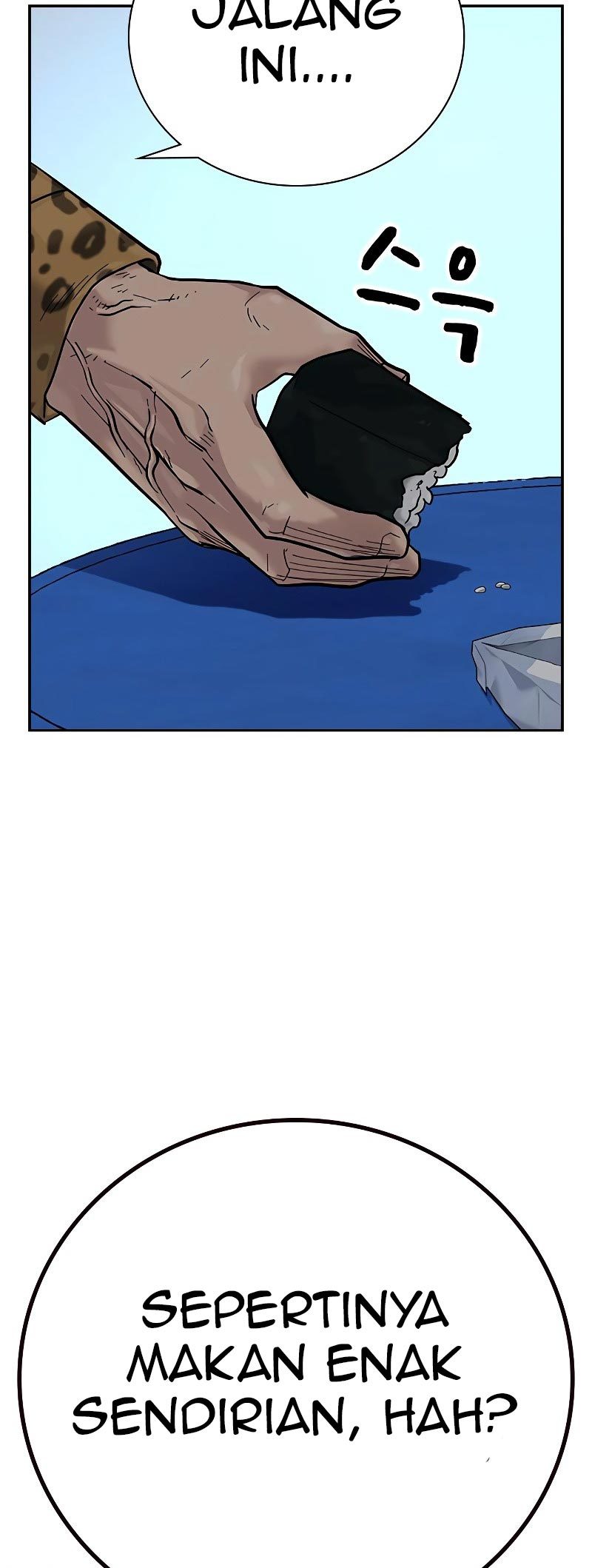 To Not Die Chapter 78 Gambar 77