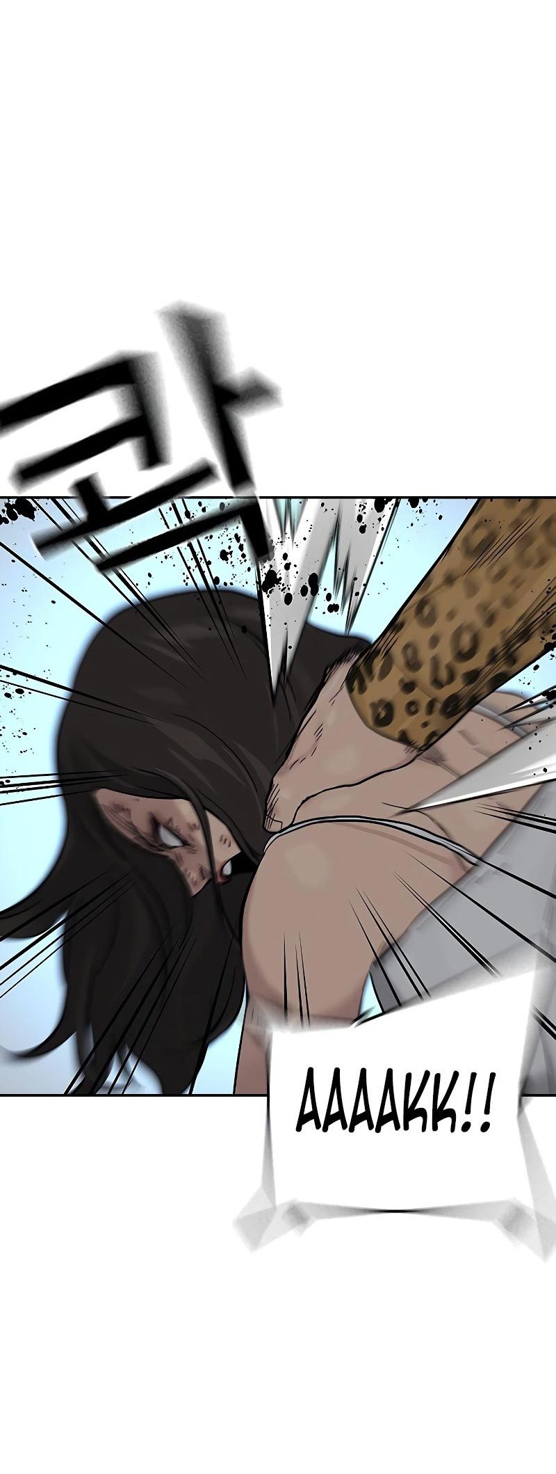 To Not Die Chapter 78 Gambar 79