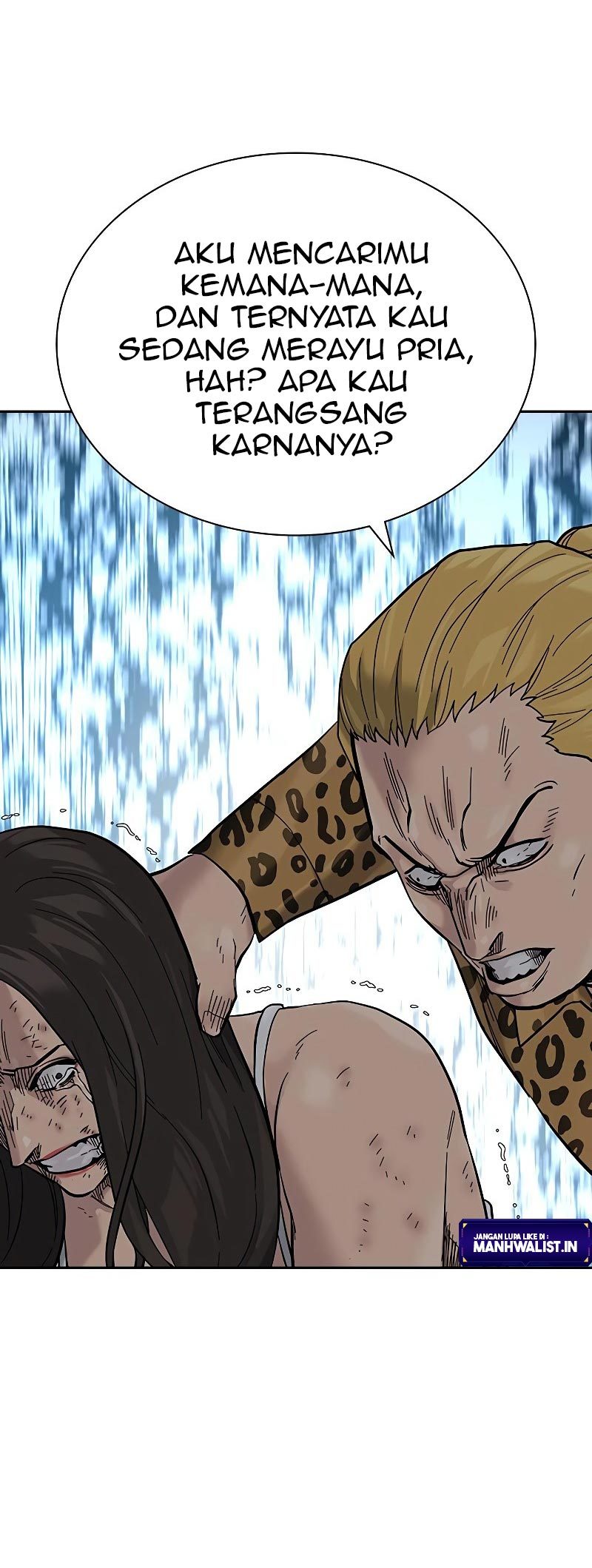 To Not Die Chapter 78 Gambar 80