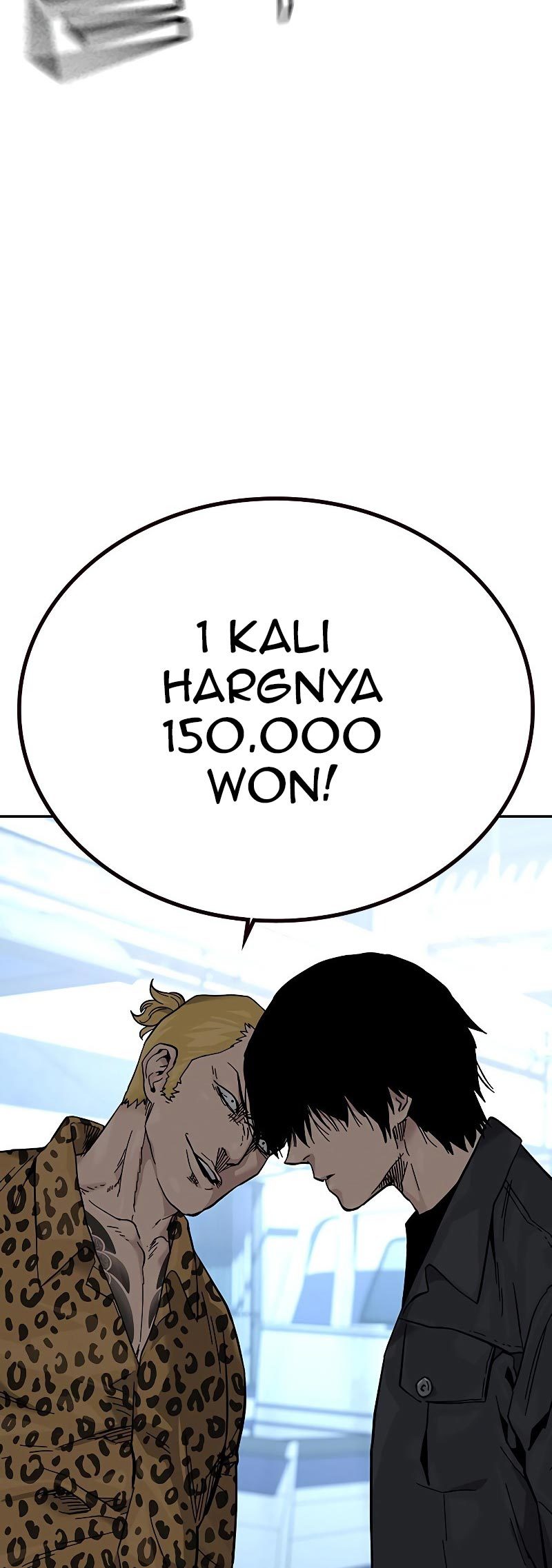 To Not Die Chapter 78 Gambar 85