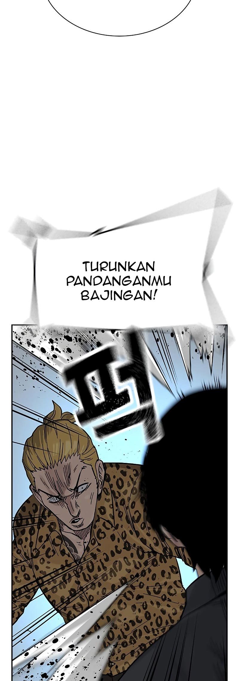 To Not Die Chapter 78 Gambar 87