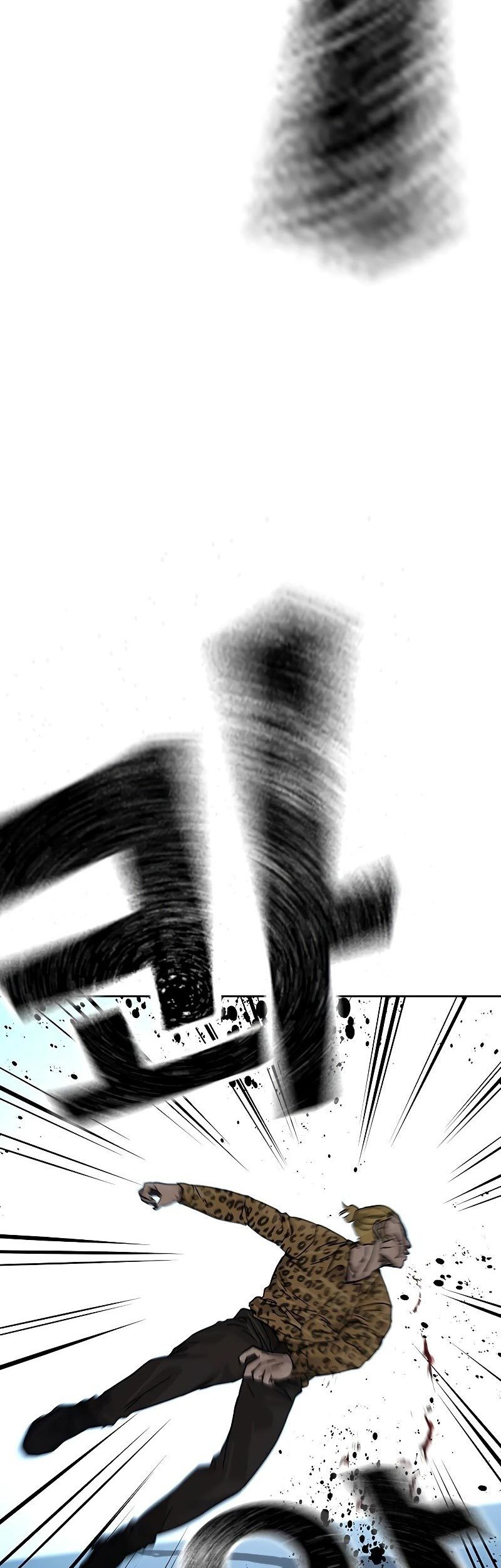 To Not Die Chapter 78 Gambar 99