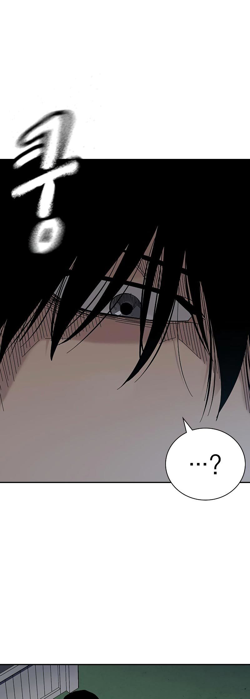 To Not Die Chapter 78 Gambar 26