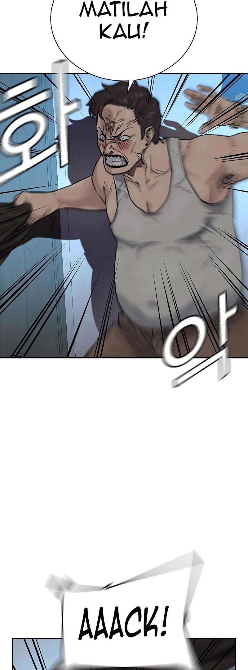 To Not Die Chapter 78 Gambar 38