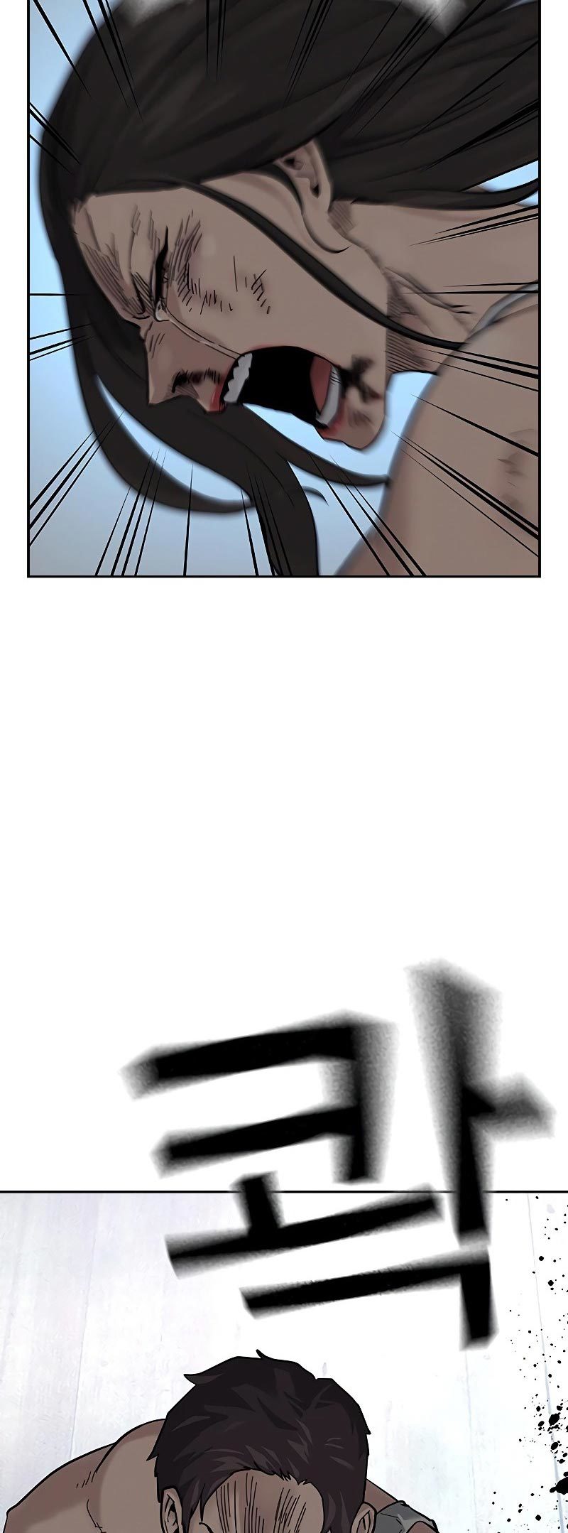 To Not Die Chapter 78 Gambar 39