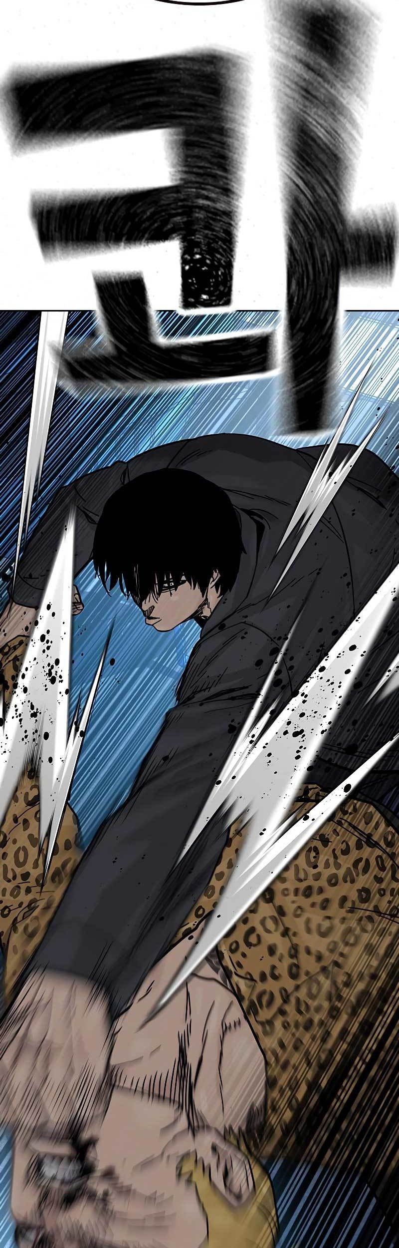 To Not Die Chapter 79 Gambar 17