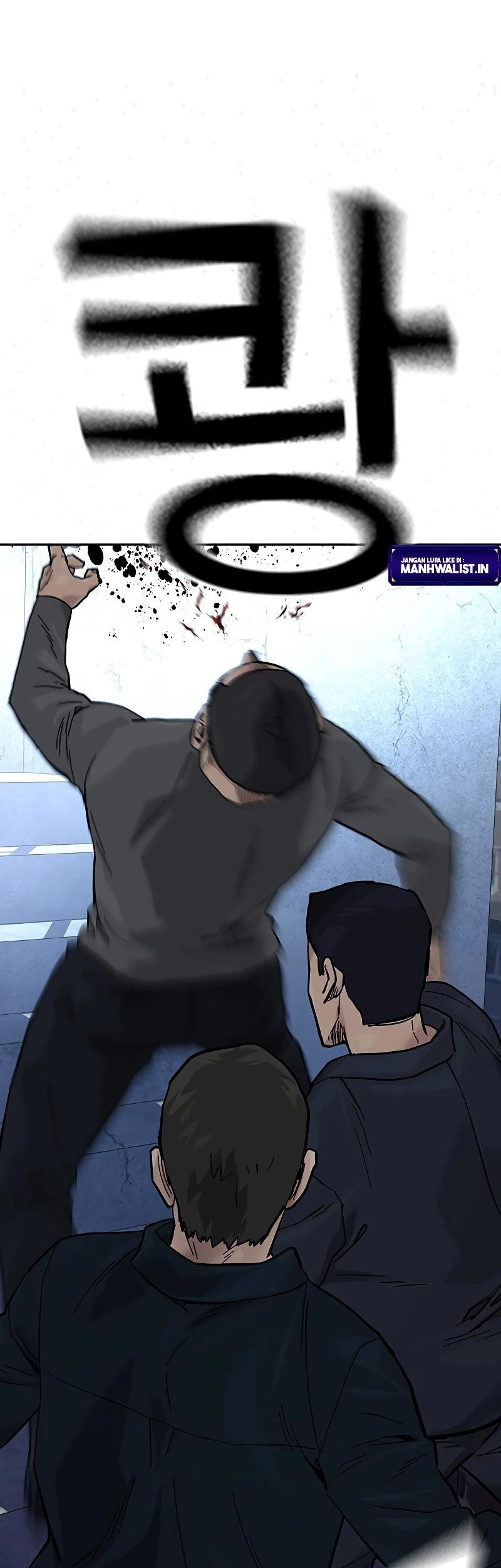 To Not Die Chapter 79 Gambar 87