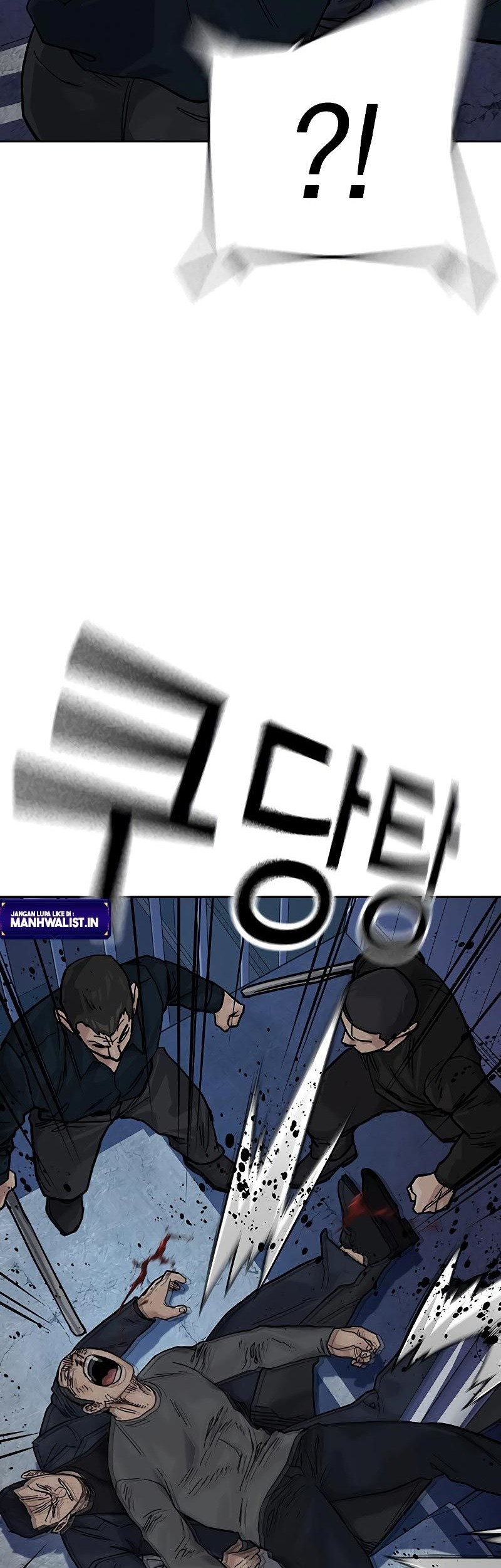 To Not Die Chapter 79 Gambar 88