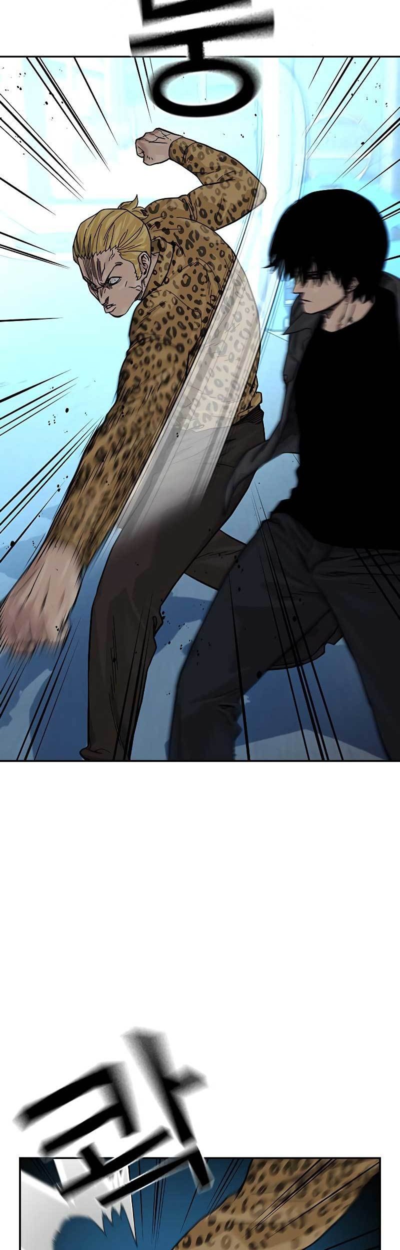 To Not Die Chapter 79 Gambar 8