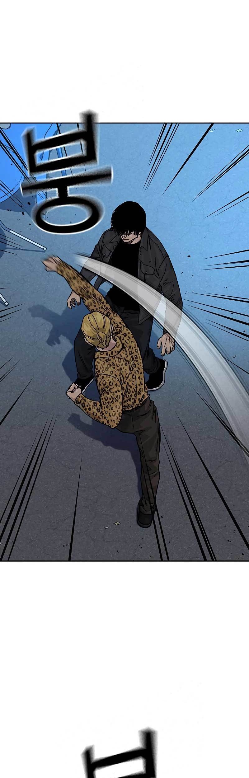 To Not Die Chapter 79 Gambar 7