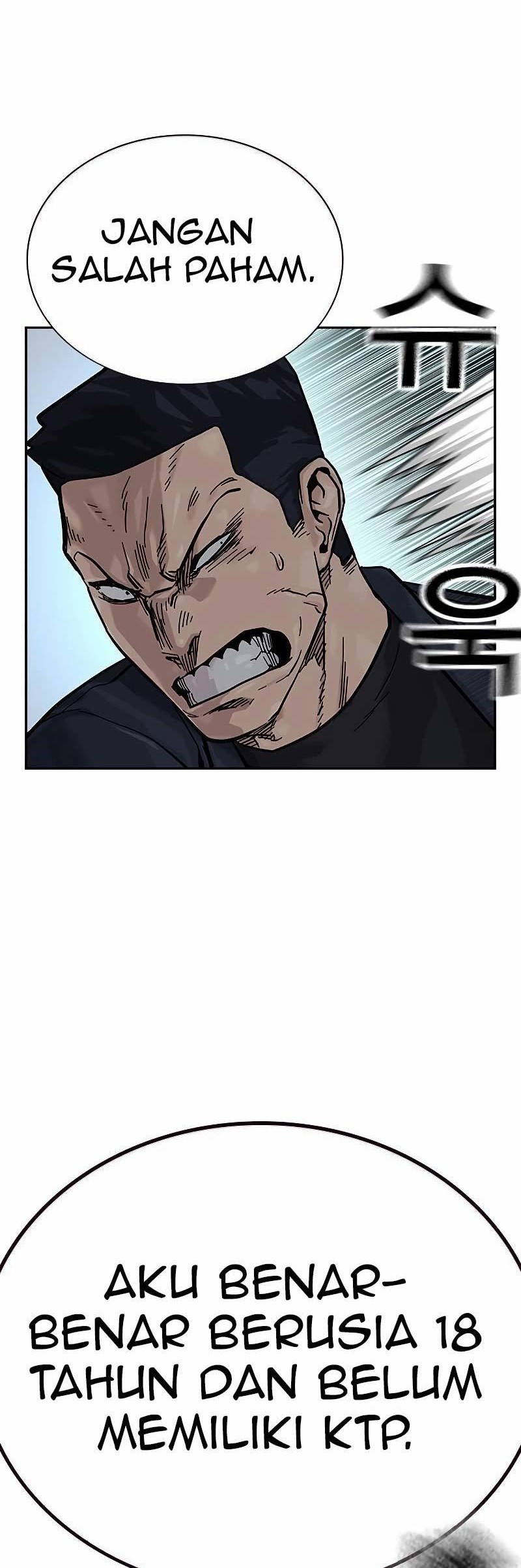 To Not Die Chapter 80 Gambar 17