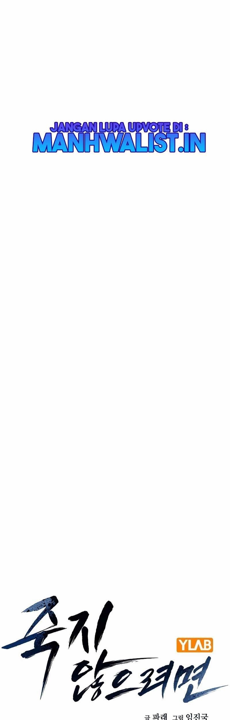 Komik To Not Die Chapter 80 gambar nomor 1