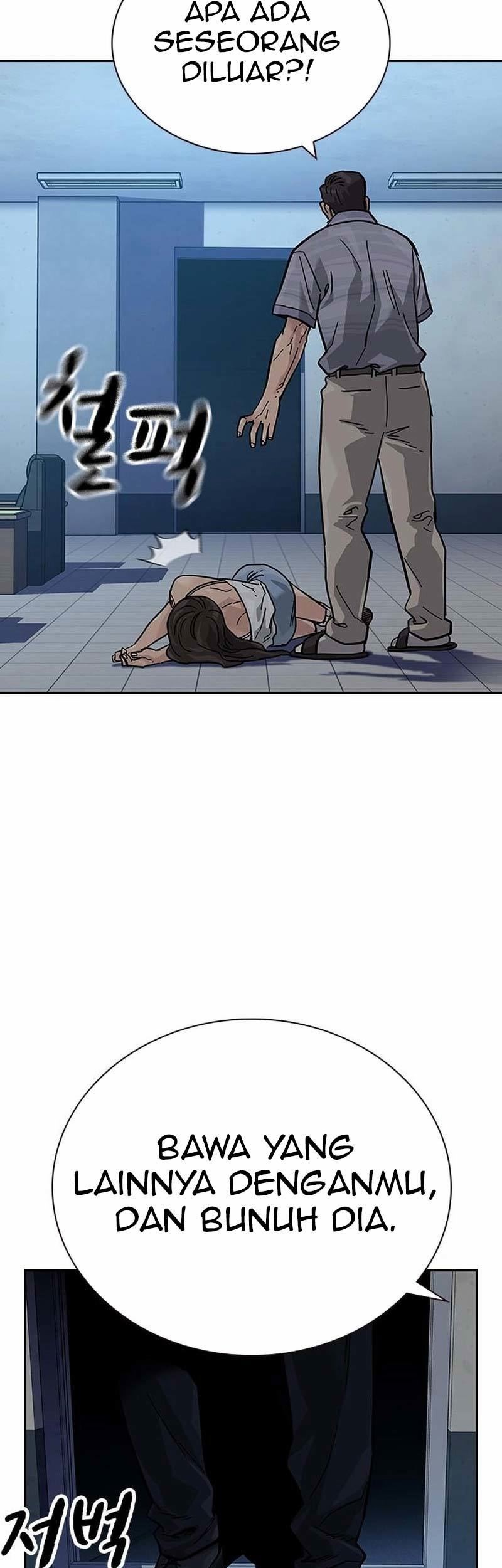 To Not Die Chapter 80 Gambar 59