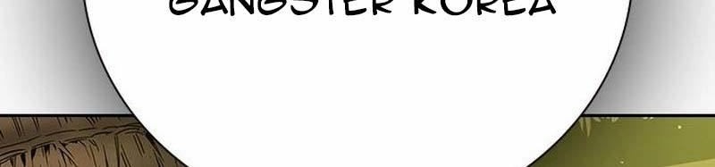 To Not Die Chapter 80 Gambar 76