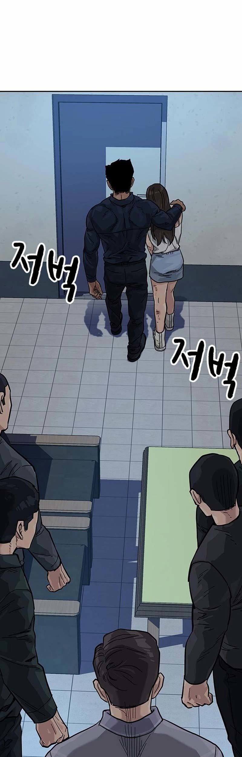 To Not Die Chapter 80 Gambar 71