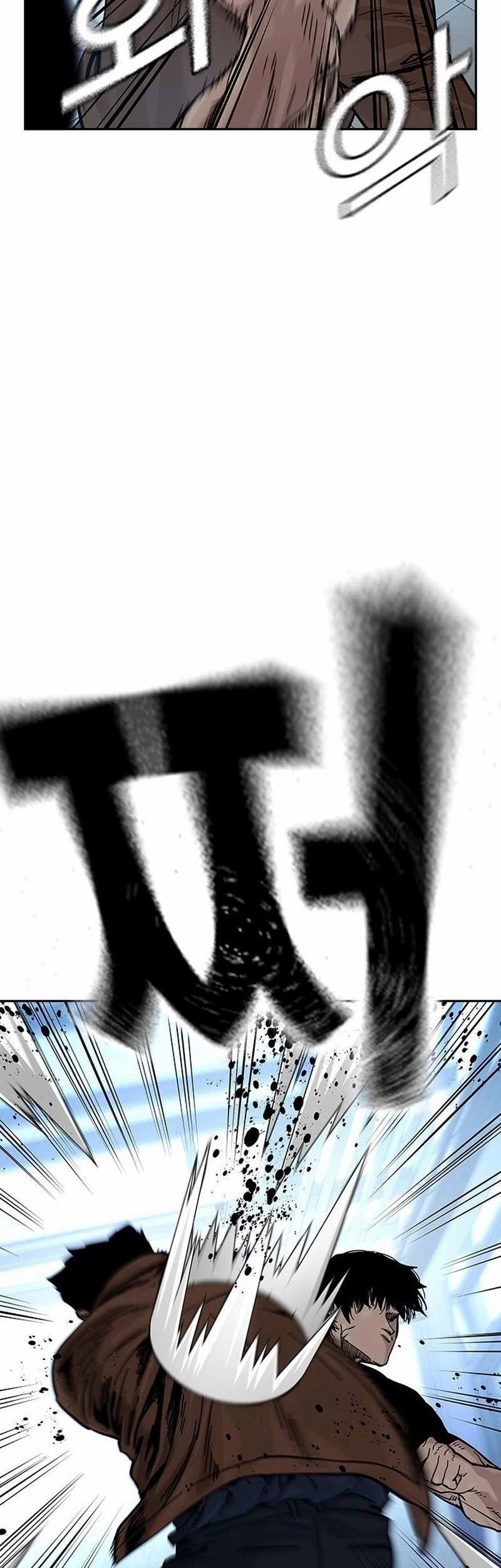 To Not Die Chapter 80 Gambar 100