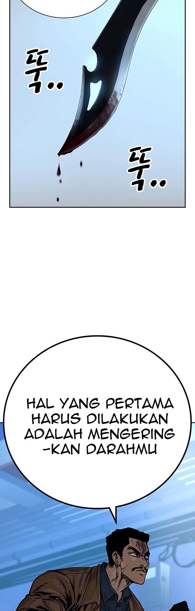 To Not Die Chapter 81 Gambar 13