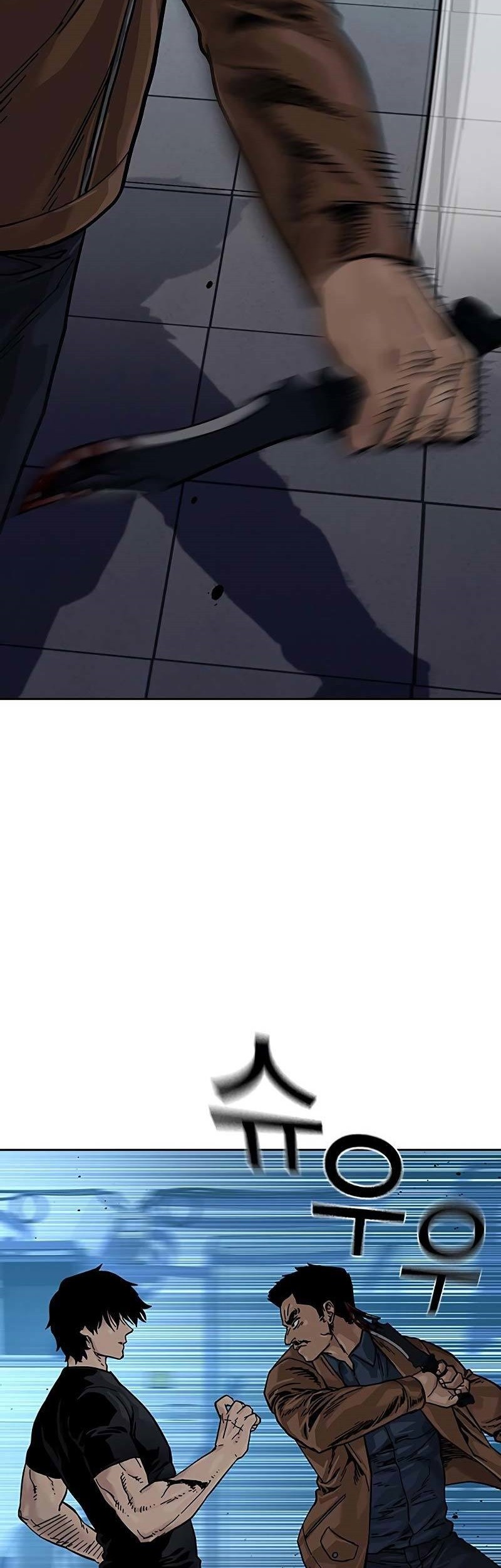 To Not Die Chapter 81 Gambar 33