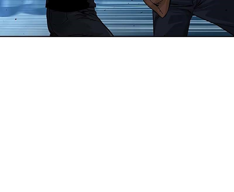 To Not Die Chapter 81 Gambar 34