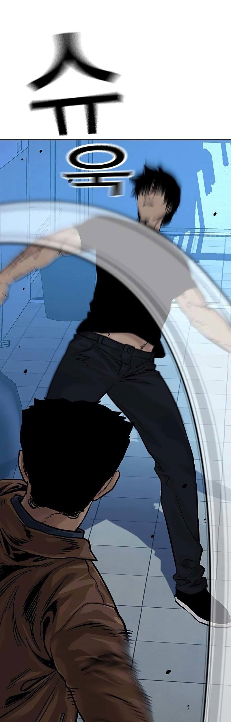 To Not Die Chapter 81 Gambar 32