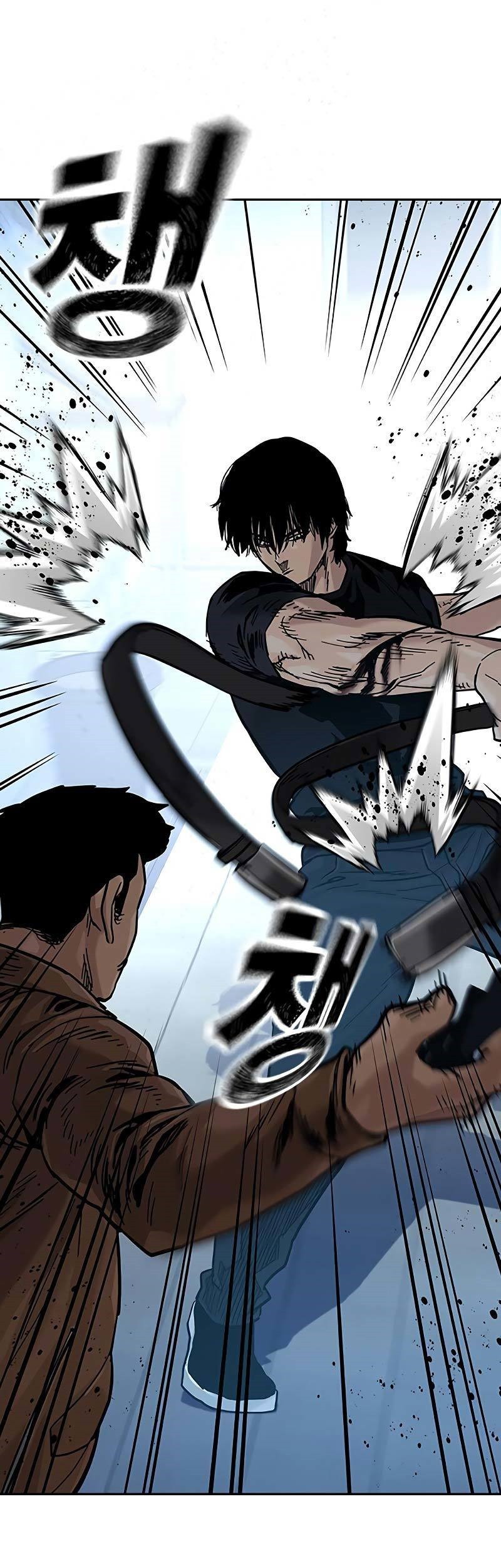 To Not Die Chapter 81 Gambar 55