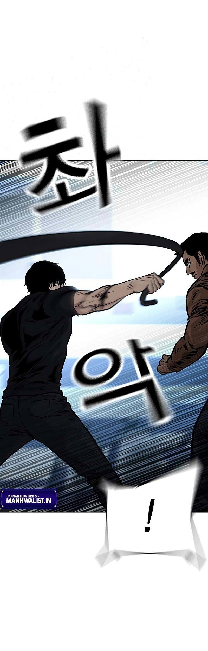 To Not Die Chapter 81 Gambar 56