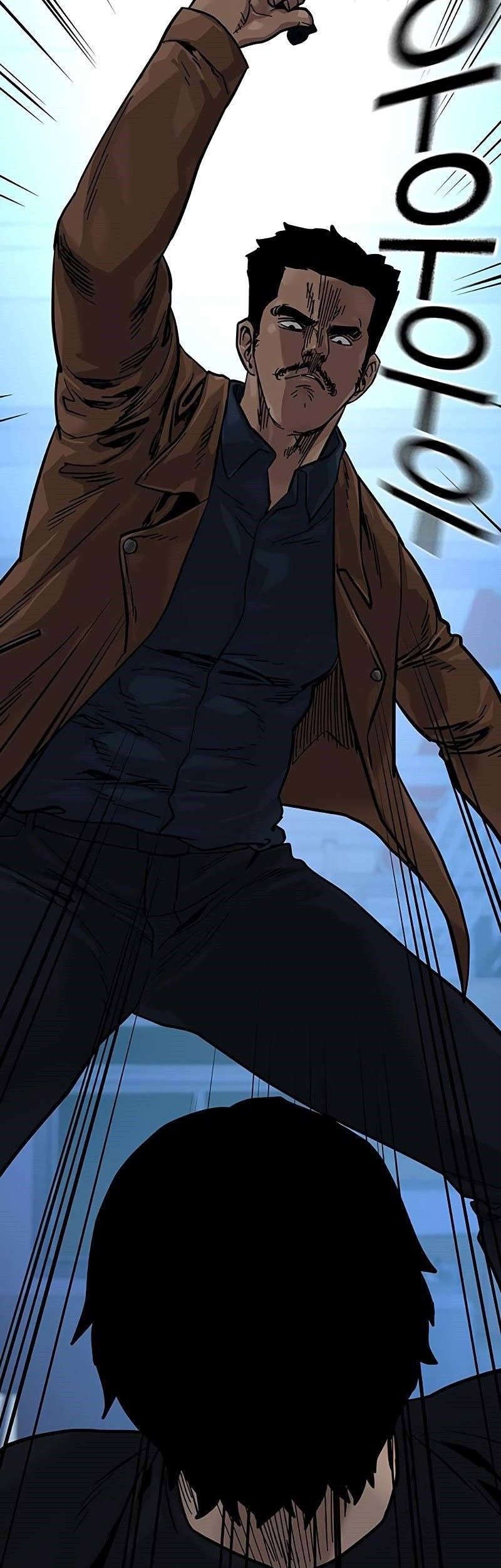 To Not Die Chapter 81 Gambar 42