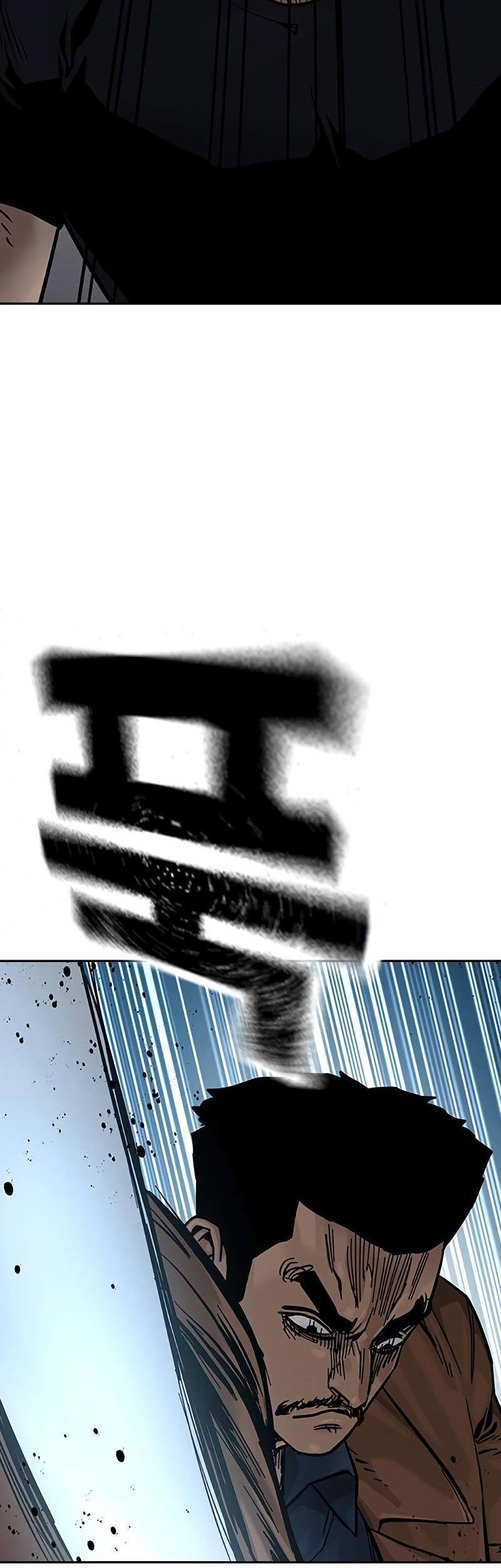 To Not Die Chapter 81 Gambar 43