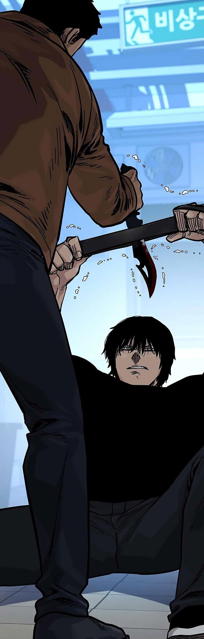 To Not Die Chapter 81 Gambar 46