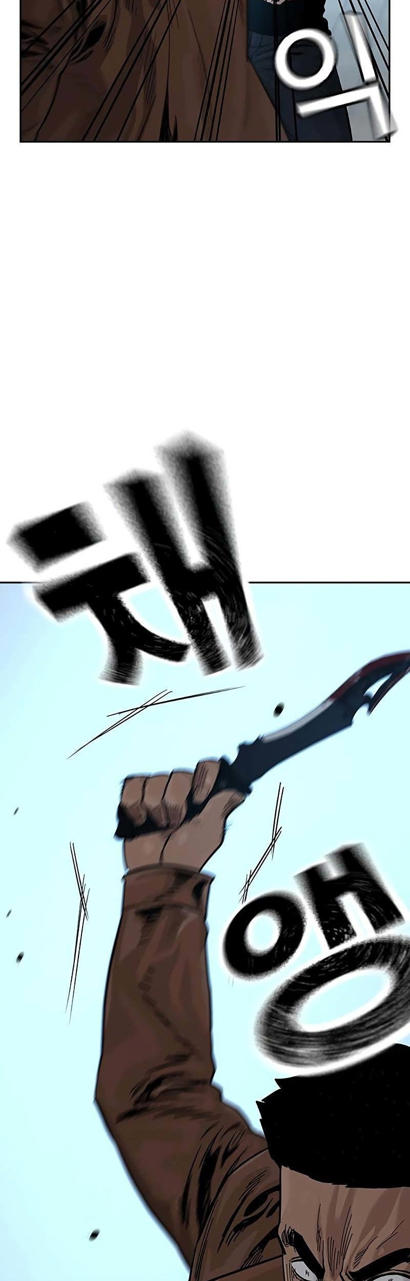 To Not Die Chapter 81 Gambar 53