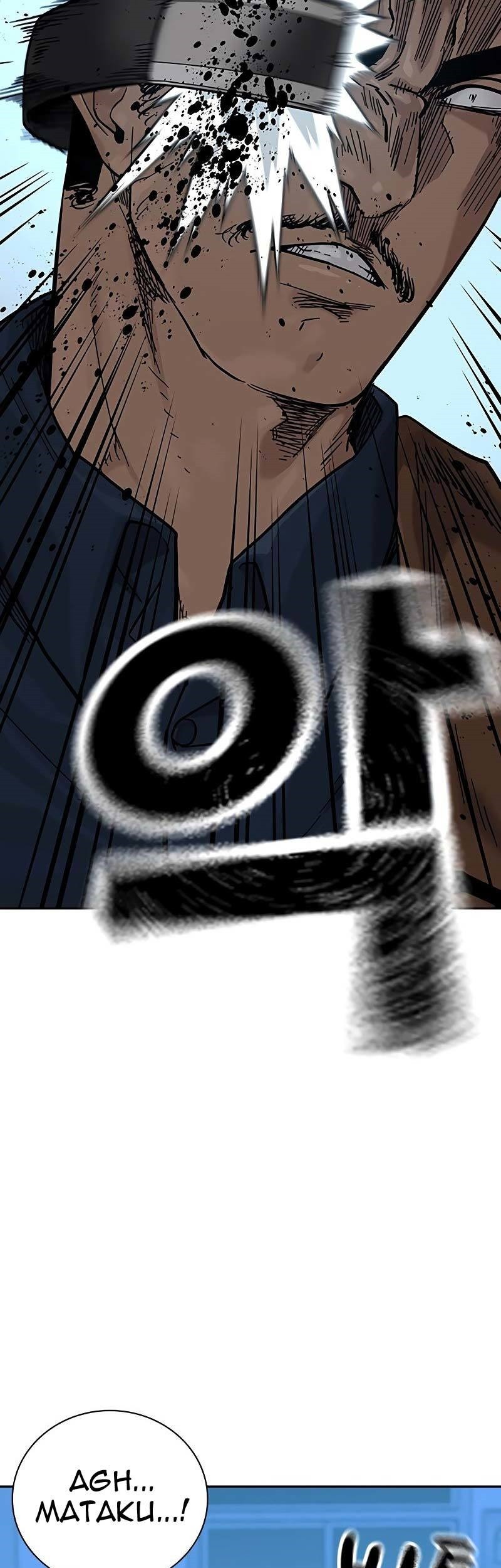 To Not Die Chapter 81 Gambar 60