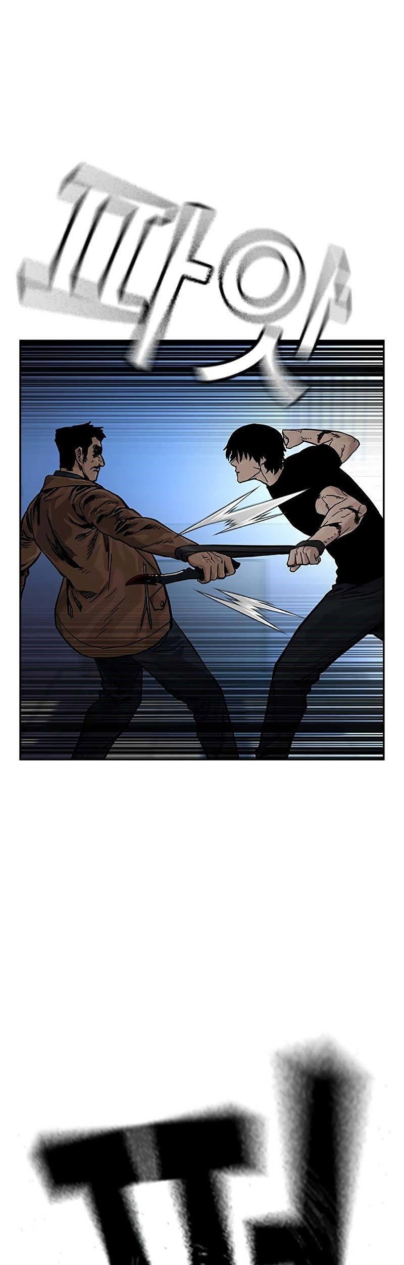 To Not Die Chapter 81 Gambar 65