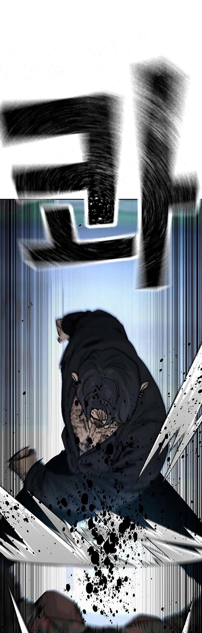 To Not Die Chapter 81 Gambar 97