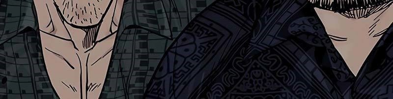 To Not Die Chapter 81 Gambar 99