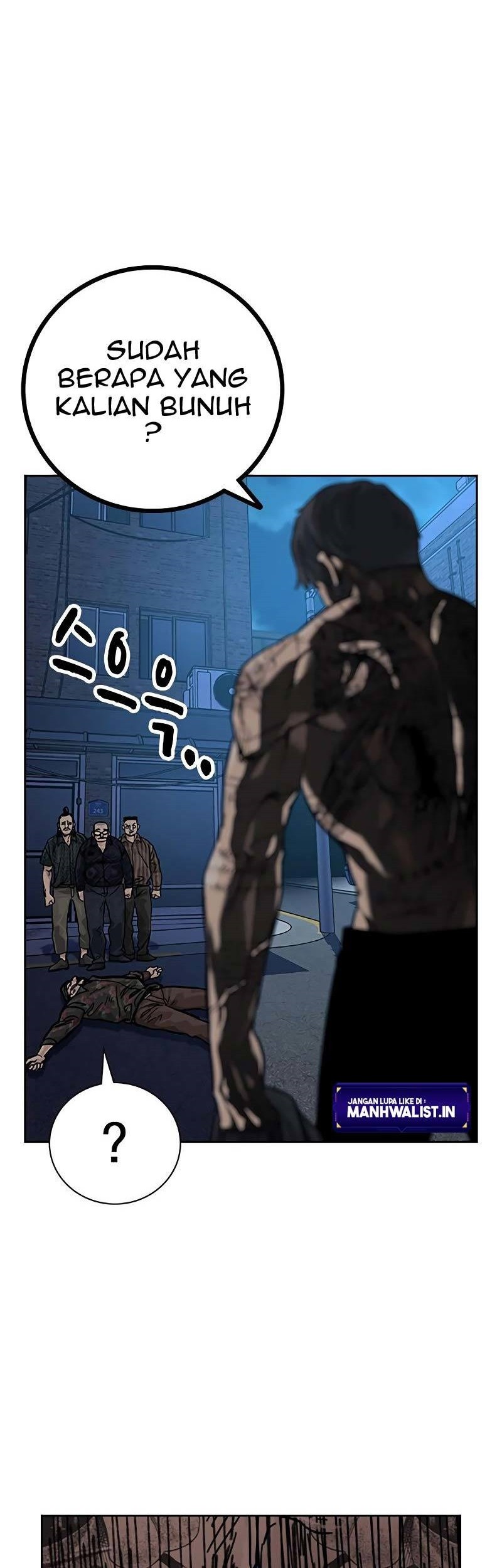 To Not Die Chapter 81 Gambar 101