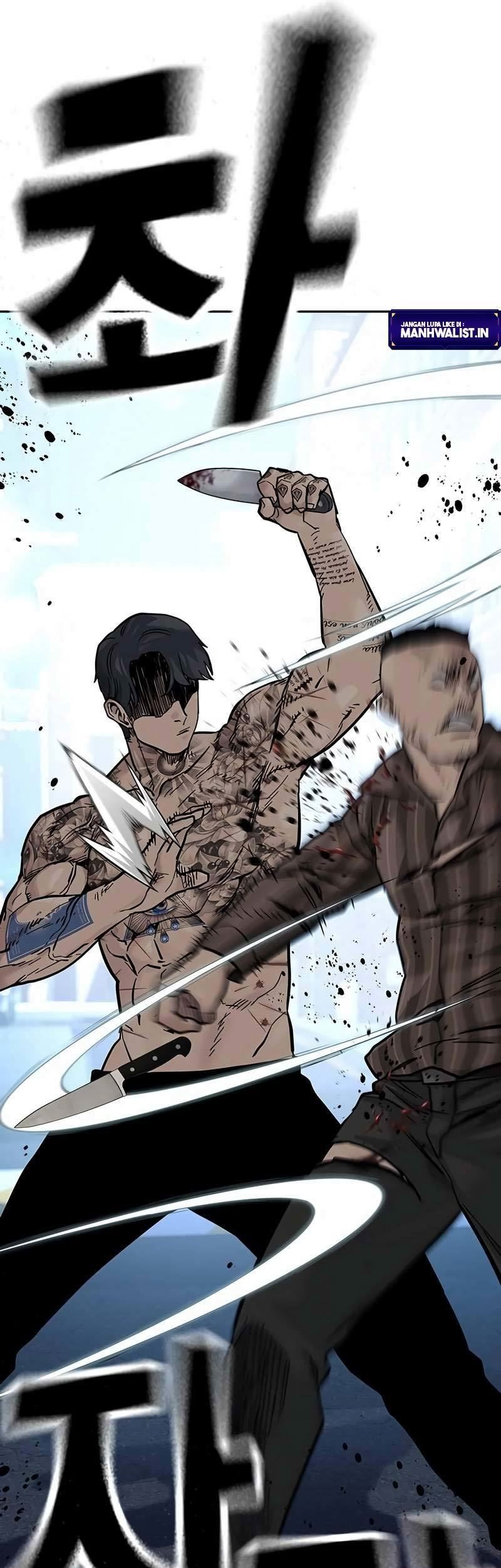 To Not Die Chapter 82 Gambar 34