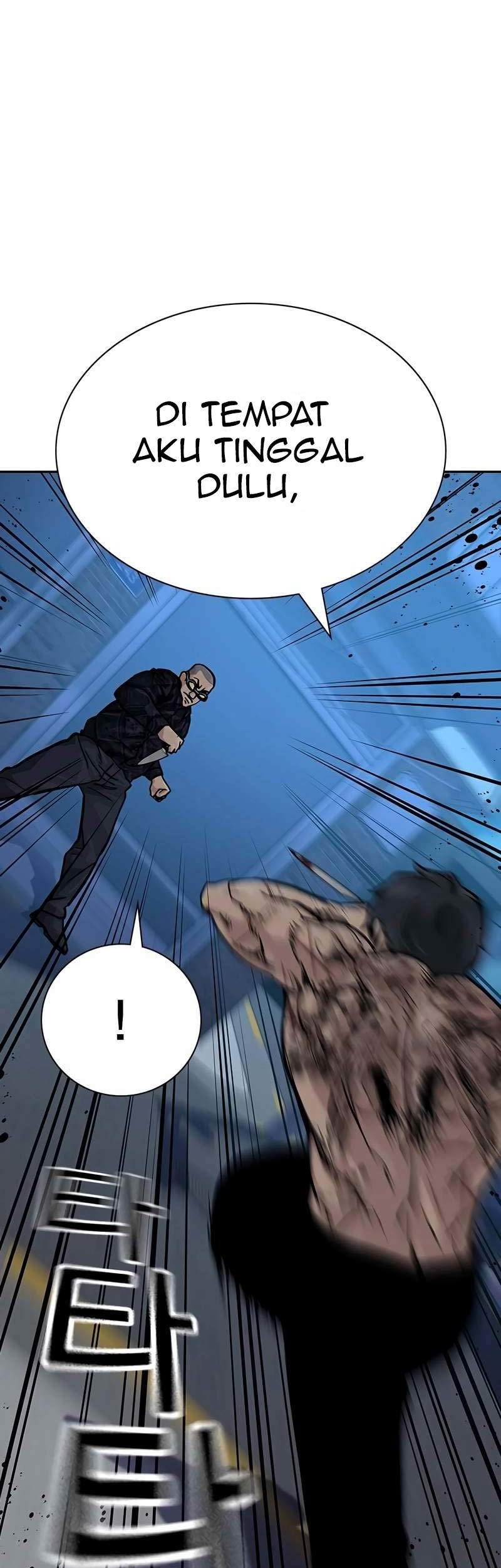 To Not Die Chapter 82 Gambar 36