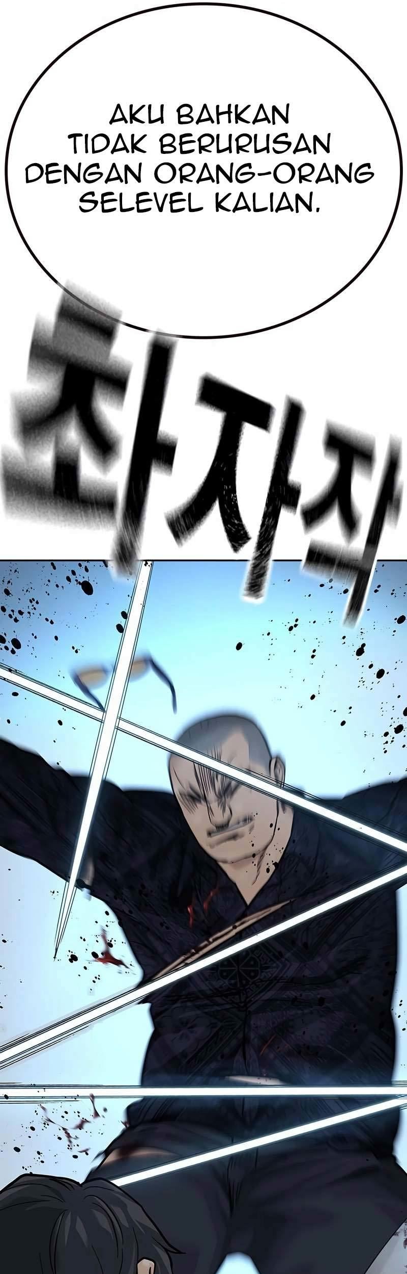 To Not Die Chapter 82 Gambar 38