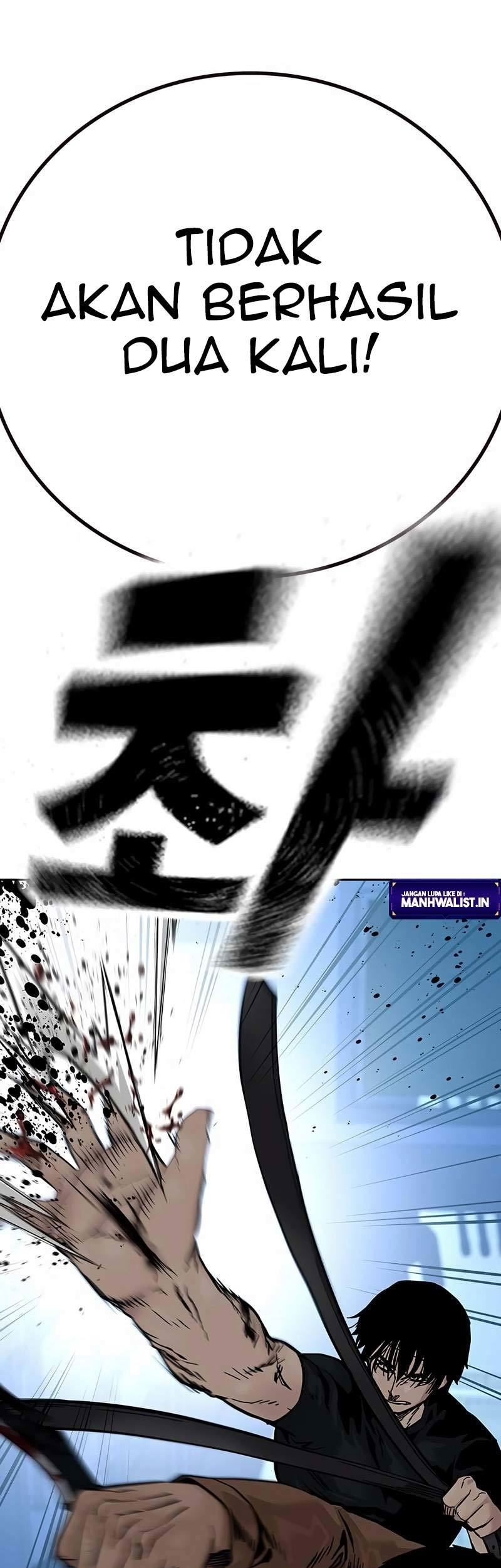 To Not Die Chapter 82 Gambar 58