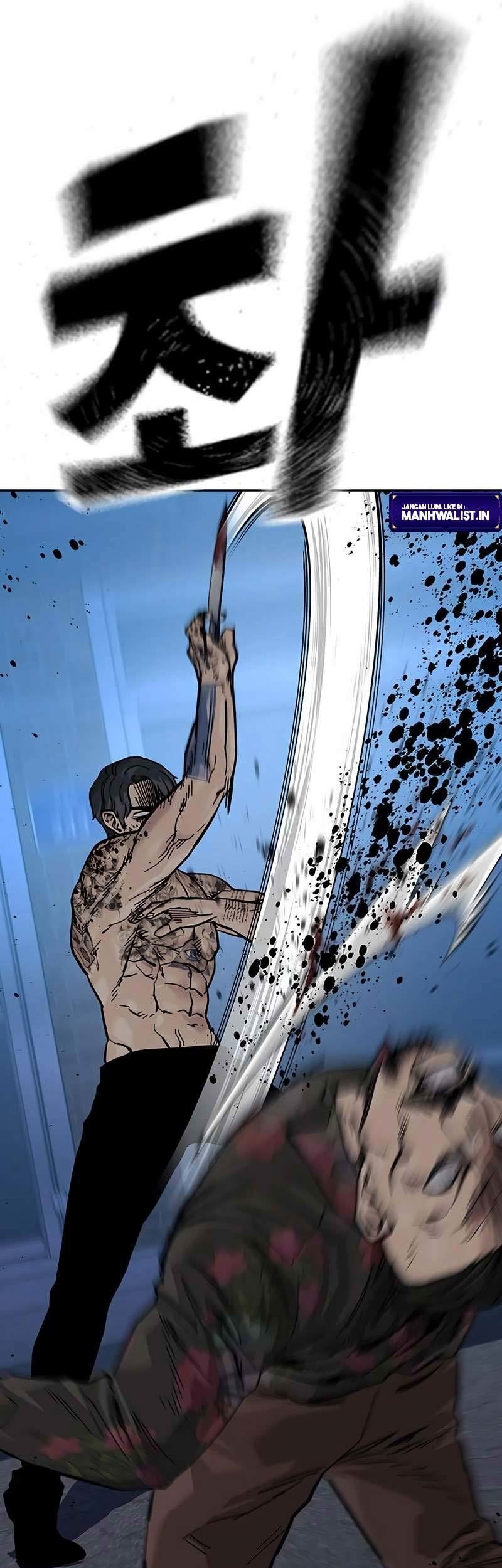 To Not Die Chapter 82 Gambar 43